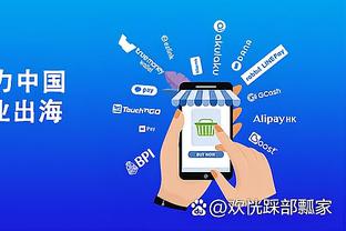 江南app平台下载安装官网